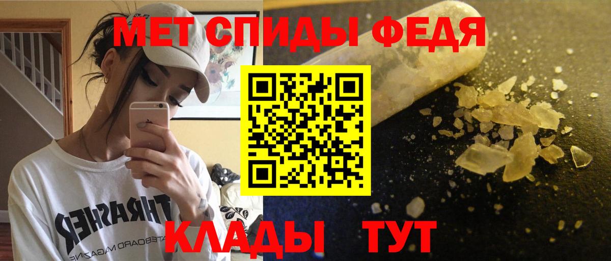 ГАШ Апатиты