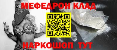 Альфа ПВП Азнакаево