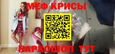 Альфа ПВП Азнакаево