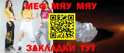 Альфа ПВП Азнакаево