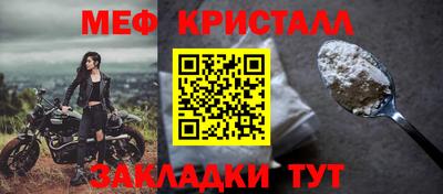 Альфа ПВП Азнакаево
