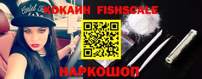 трава Абакан