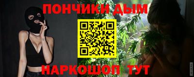трава Абакан