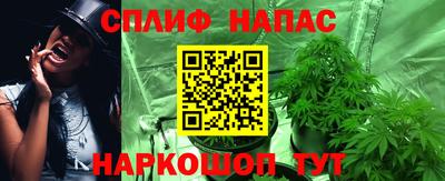 Альфа ПВП Азнакаево