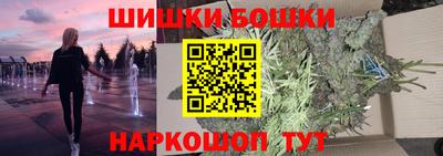 трава Абакан
