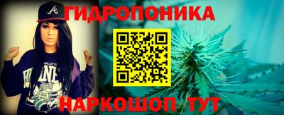 трава Абакан