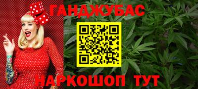 Альфа ПВП Азнакаево
