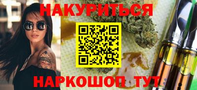 трава Абакан