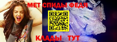 Альфа ПВП Азнакаево